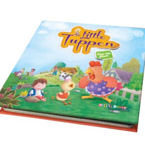 Little Tuppen (Pop-up Book)