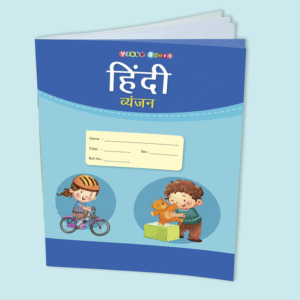 Hindi Vyanjan
