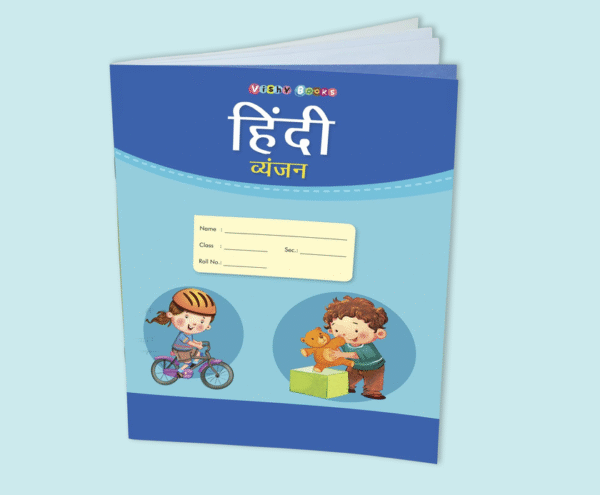 Hindi Vyanjan